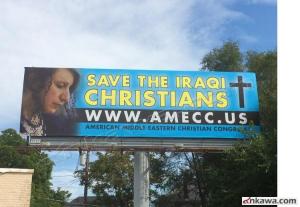Save the Iraqi Christians and their Church, ordained minister s and rabbi s preach sermons about this!
