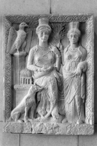Ishtar Inanna Goddess of Syria and Iraq
