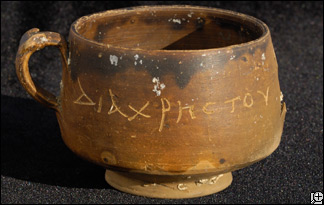 'By Christ the Magician' the Jesus Bowl is inscribed